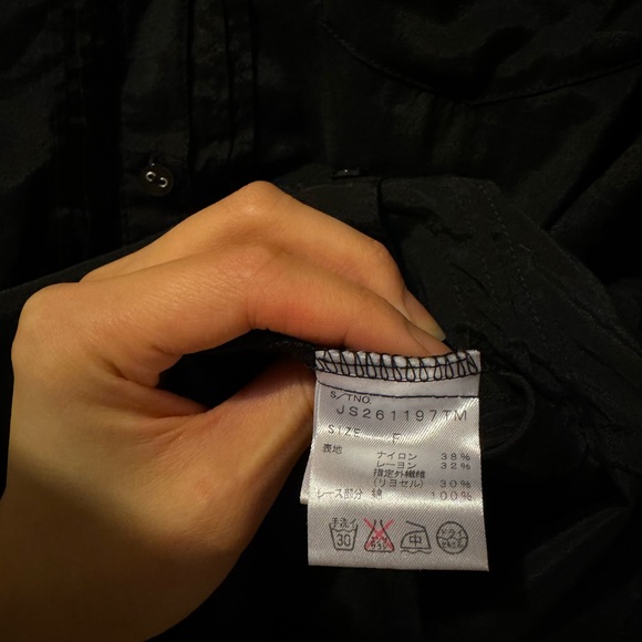 Japanese brand Black button down shirt with lace collar and cuffs - Picture 4 of 4